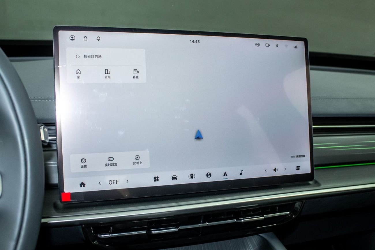 يباي 007 STANDARD Chinese Specs | 2025 | EREV