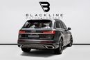 أودي Q7 55 TFSI quattro S-Line 3.0L