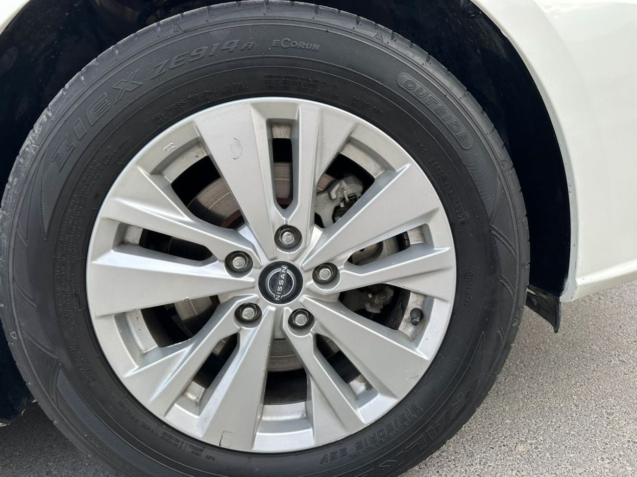 نيسان ألتيما