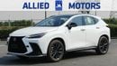 لكزس NX350 F SPORT