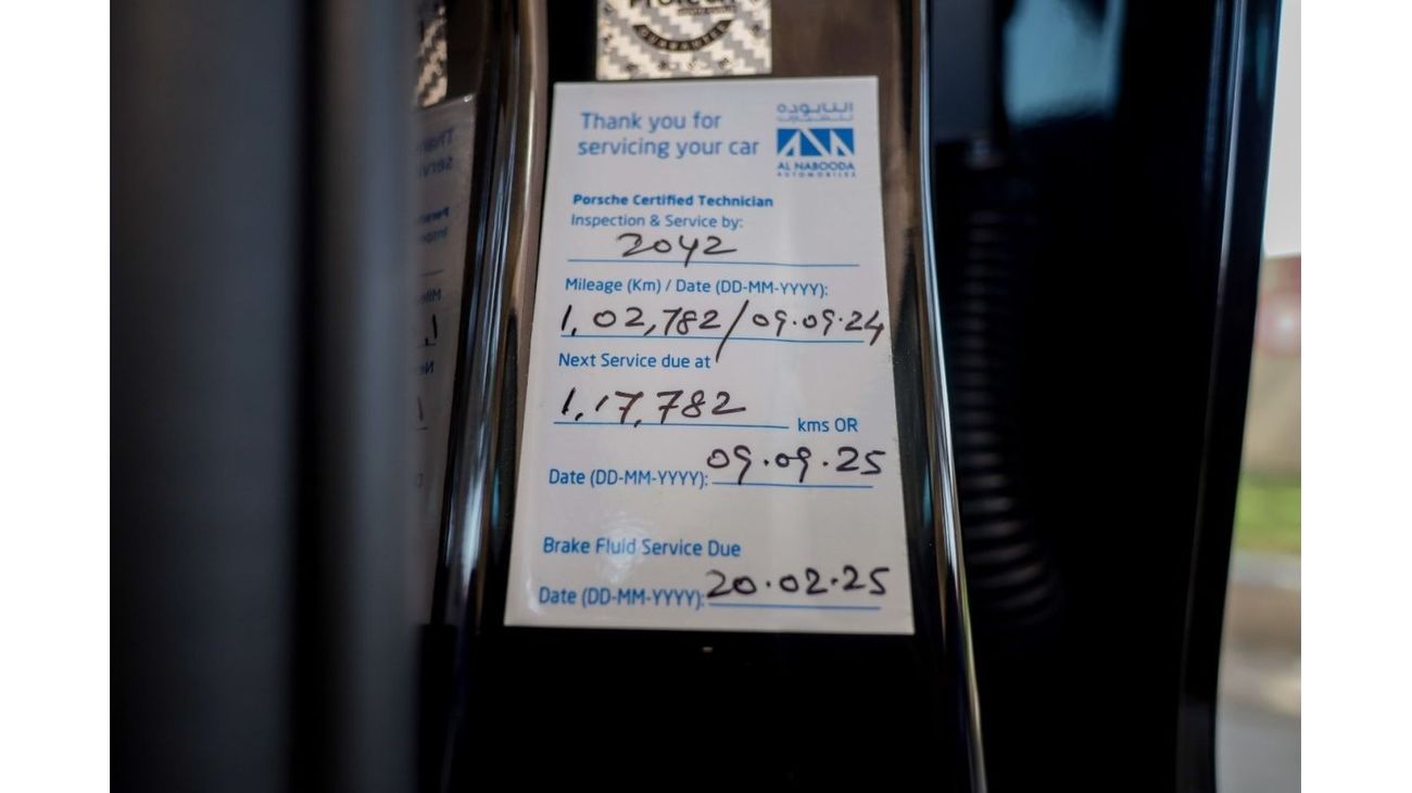 بورش ماكان std