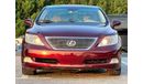 Lexus LS460