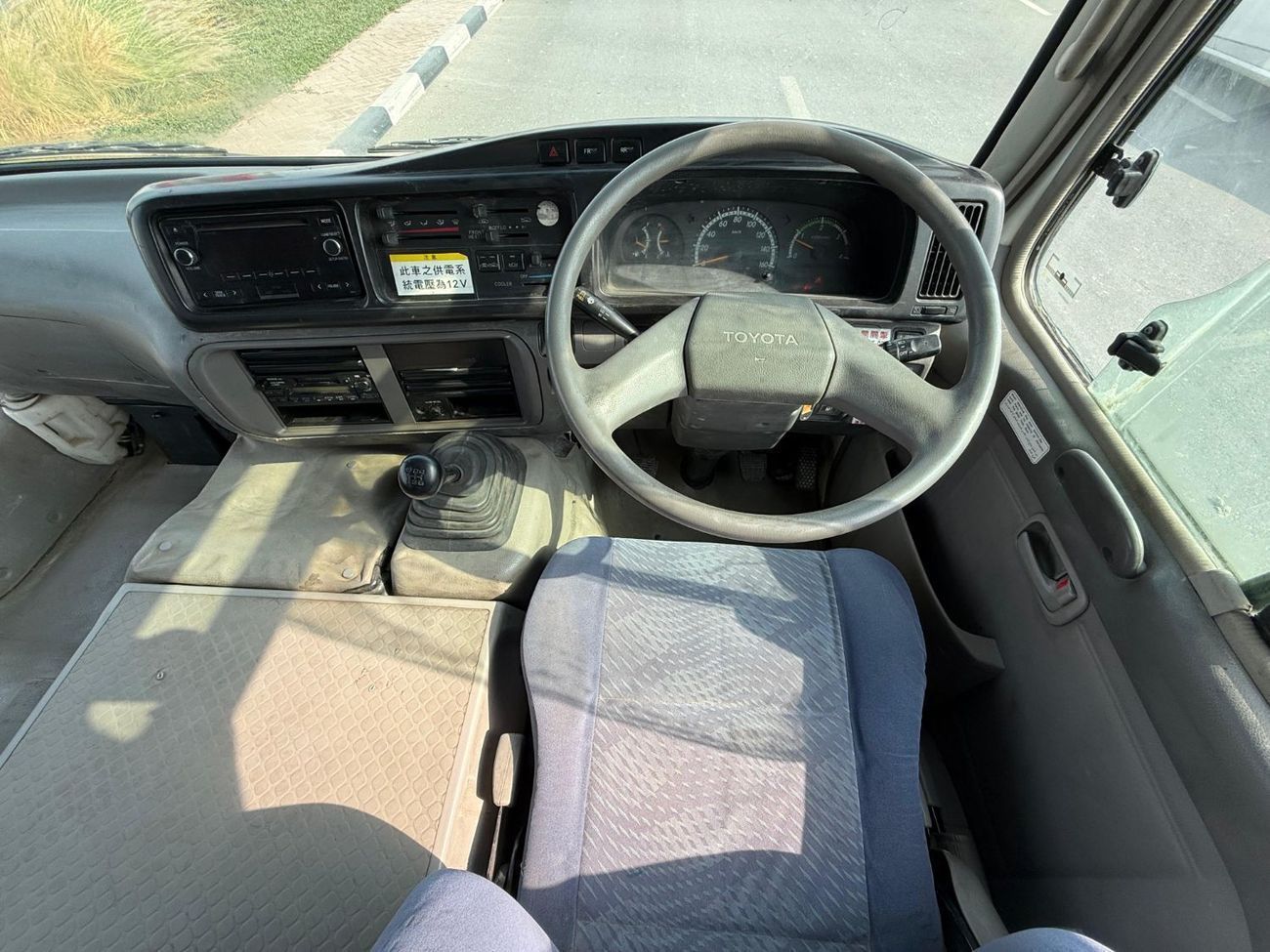 Toyota Coaster GOOD CONDITION | 29-SEATER | MANUAL TRANSMISSION | 4.0L DIESEL
