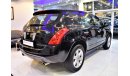 نيسان ميورانو Rare case !!! 110000 KM ONLY NISSAN MURANO 2007 Model GCC SPECS