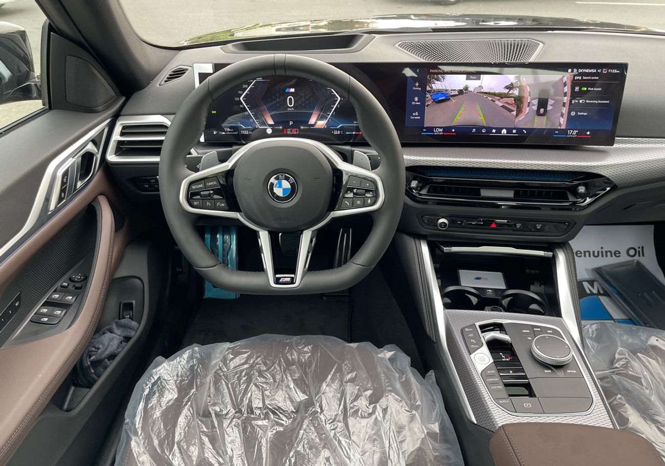 BMW 420i M Sport Under Warranty & Service 2025 GCC