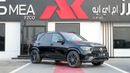 Mercedes-Benz GLE 450 4MATIC 2025 MY EXPORT PRICE