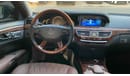 Mercedes-Benz S 350 خليجيه Full options Update Maybach