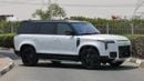ROX 01 2026 ROX 01 1.5T Plug-in Hybrid 0Km With 5 YEARS UNLIMITED Warranty + 50,000 KM Service