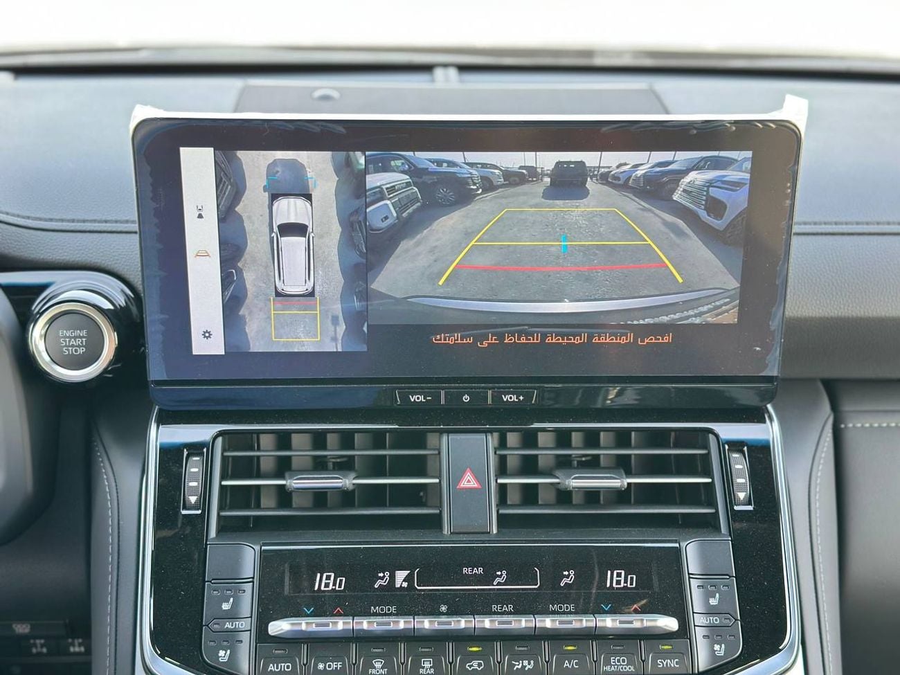 تويوتا لاند كروزر VX 3.3 لتر ديزل أوتوماتيك // 2026 // كاملة المواصفات مع رادار، كاميرا 360 درجة، مقاعد مدفأة ومبردة /