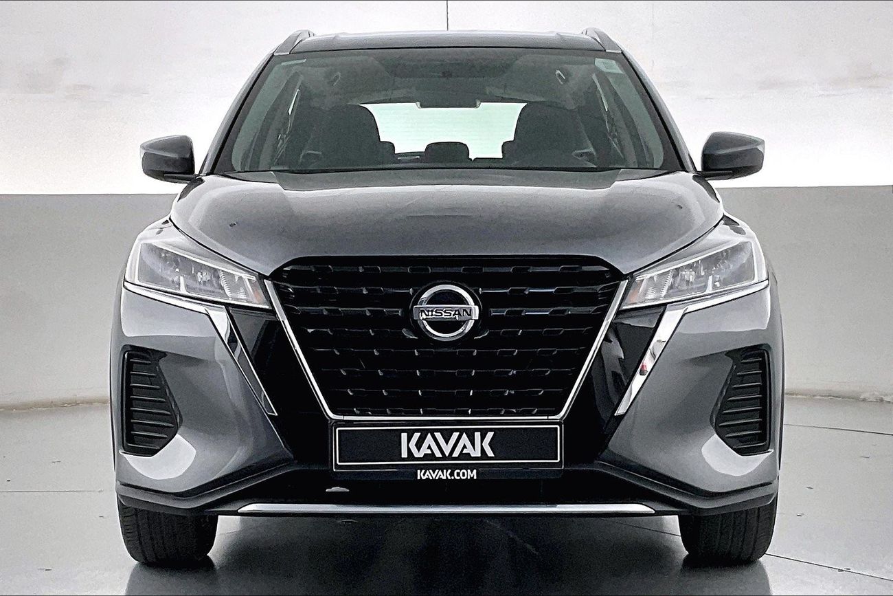 هافال جوليون Plus | ضمان مجاني لمدة عام | 0 دفعة أولى