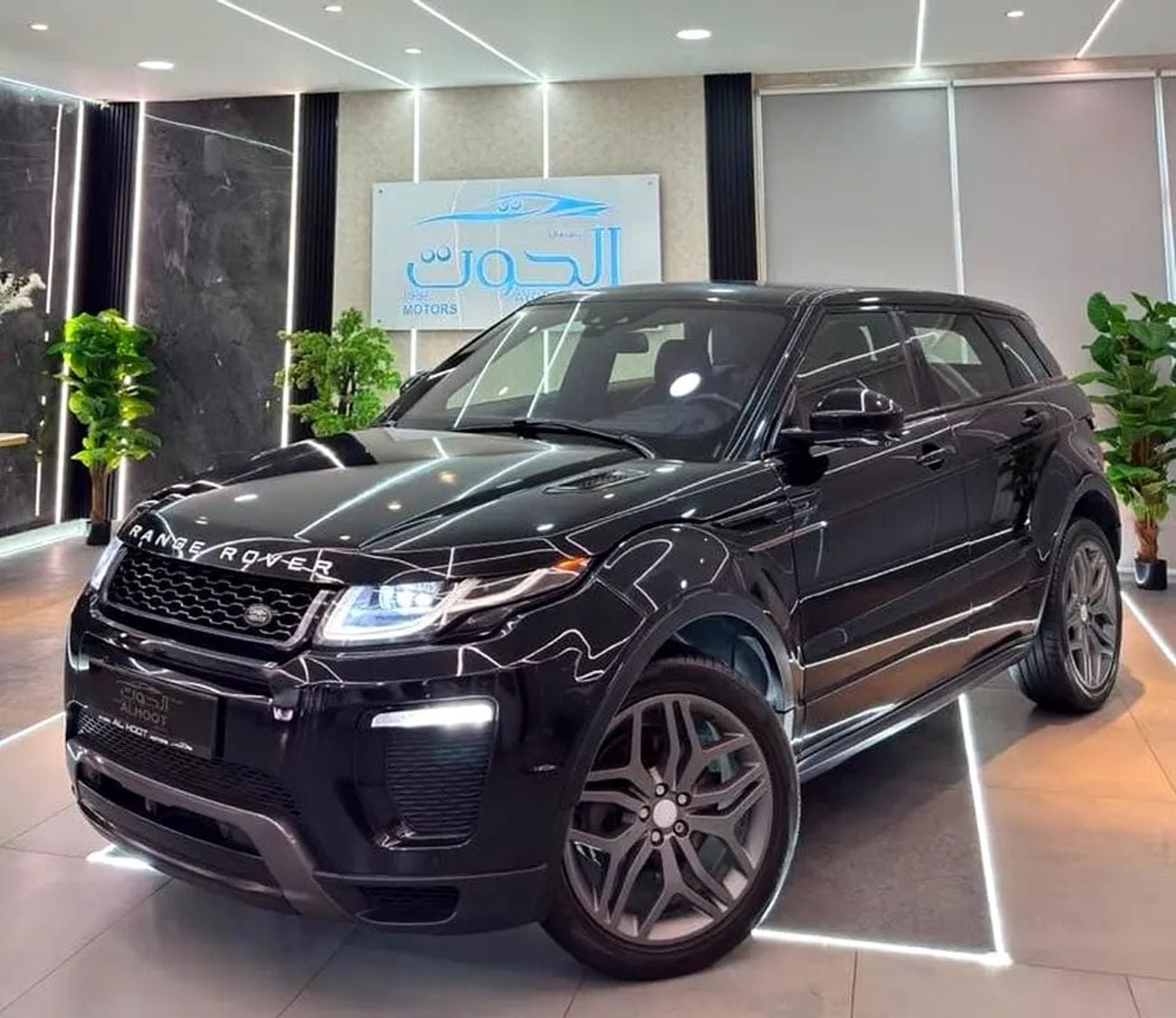 Land Rover Range Rover Evoque HSE DYNAMIC SPECIAL || TOP RANGE || GCC || GIVEN WARRANTY || UNIQUE || RED INTERIOR