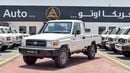 Toyota Land Cruiser Pick Up SC 4.2L V6 YM 2023 ONLY FOR EXPORT