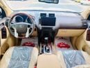 Toyota Prado GXR