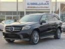 مرسيدس بنز GLS 500 STANDARD