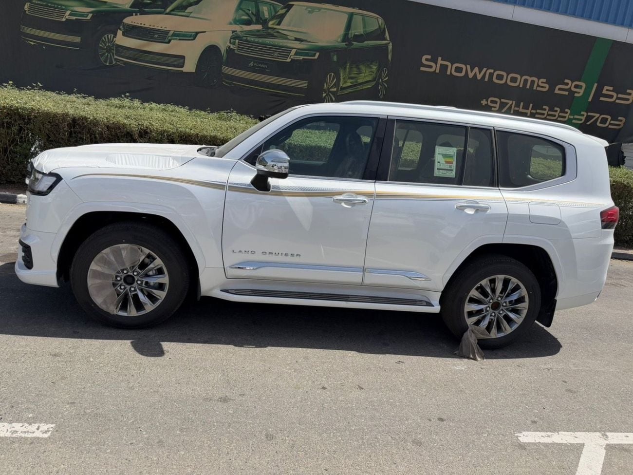 Toyota Land Cruiser Toyota Land Cruiser VXR 3.5 Full option Oman 2026