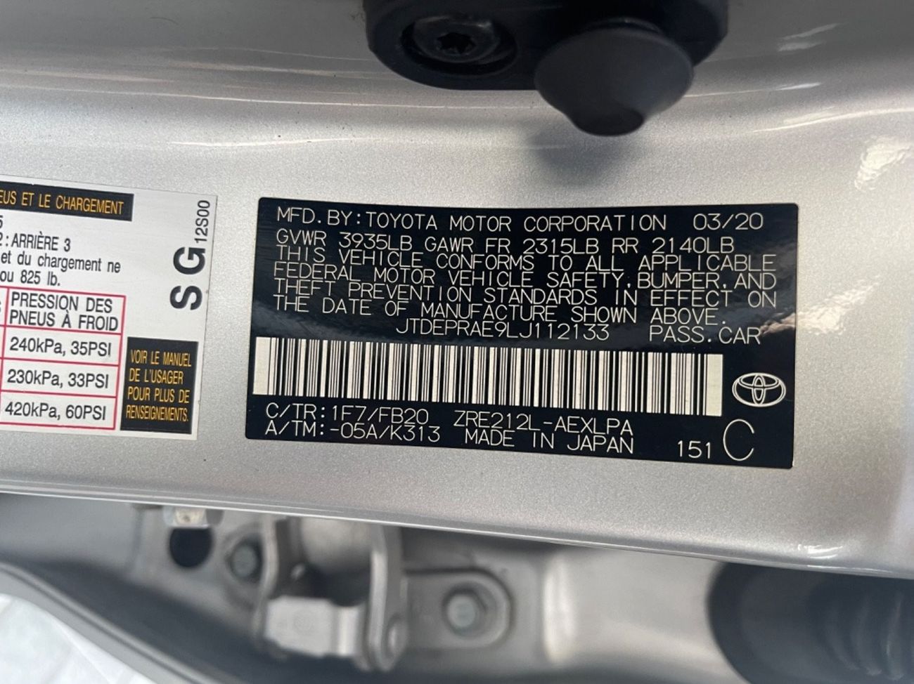 Toyota Corolla SE TOYOTA corolla (USA- SPEC) - 2020- VERY GOOD CONDITION