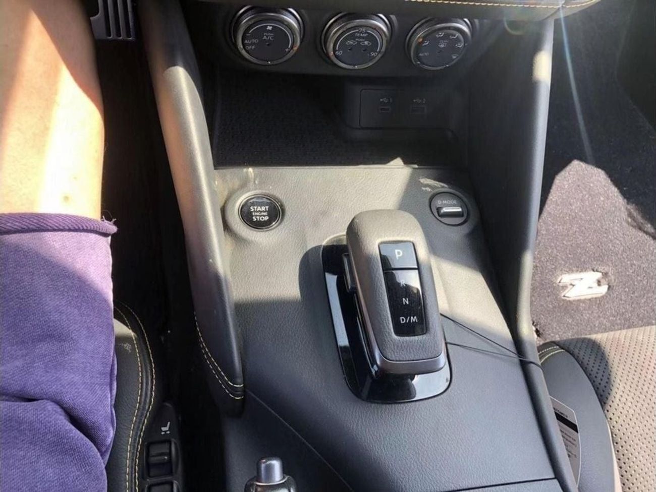 نيسان Z 2023 NISSAN Z PROTO AT