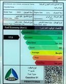 Hyundai Kona Comfort 2000cc Petrol FWD Wheels 17' Sunroof , Smart Entry , Remote starter , Screen