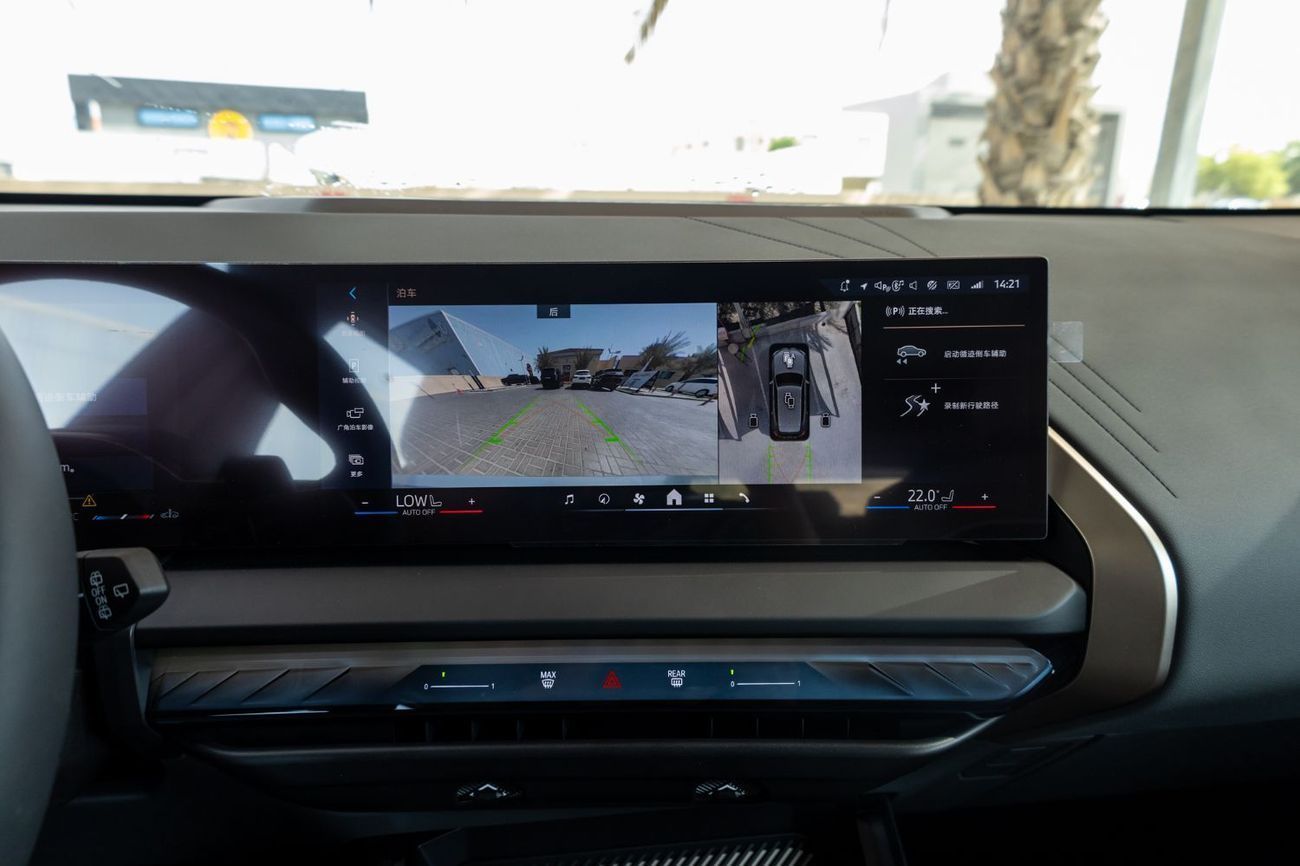 BMW X3 xDrive30L M-Sport