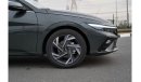 هيونداي إلانترا HYUNDAI ELANTRA 1.5L CVT GLX ELITE  / 2023 MODEL