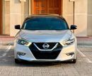 Nissan Maxima SV | GCC Specs | Well Maintained