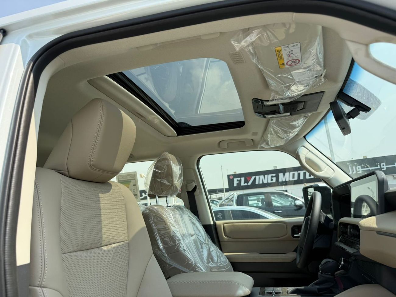 Toyota Prado TOYOTA PRADO 2.4L TURBO ALL ROUNDER - G 2025 MODEL