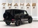 مرسيدس بنز G 63 AMG 4MATIC SUV