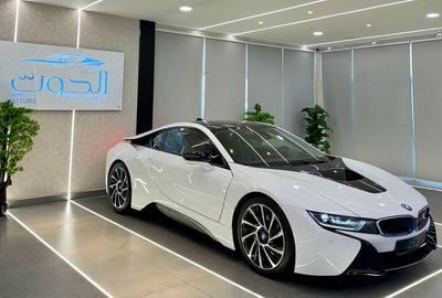 BMW i8 ELITE BMW I8 || GCC II FULLY LOADED || ACCIDENT FREE || VERY LOW MILEAGE || F.S.H BMW