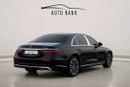 مرسيدس بنز S 450 S 450 4MATIC | Korean Specs | Brand Luxury