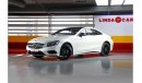 Mercedes-Benz S 500 Coupe Mercedes Benz S500 AMG Coupe (Exclusive) 2015 Lowest Mileage GCC under Warranty with Fl