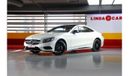 Mercedes Benz S 500 Coupe Mercedes Benz S500 AMG Coupe (Exclusive) 2015 Lowest Mileage GCC under Warranty with Fl