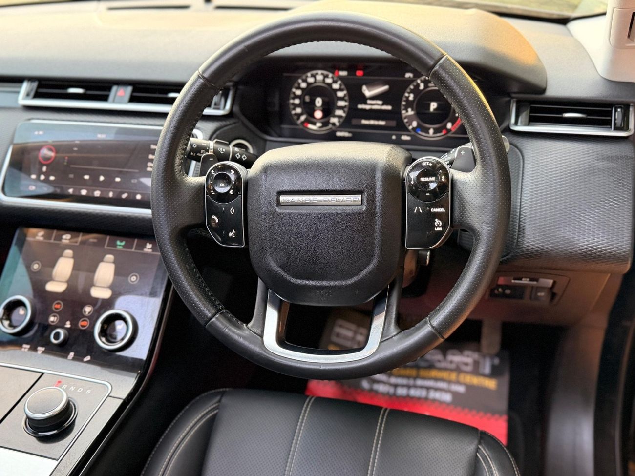 لاند روفر رينج روفر فيلار P250 SE 2.0L