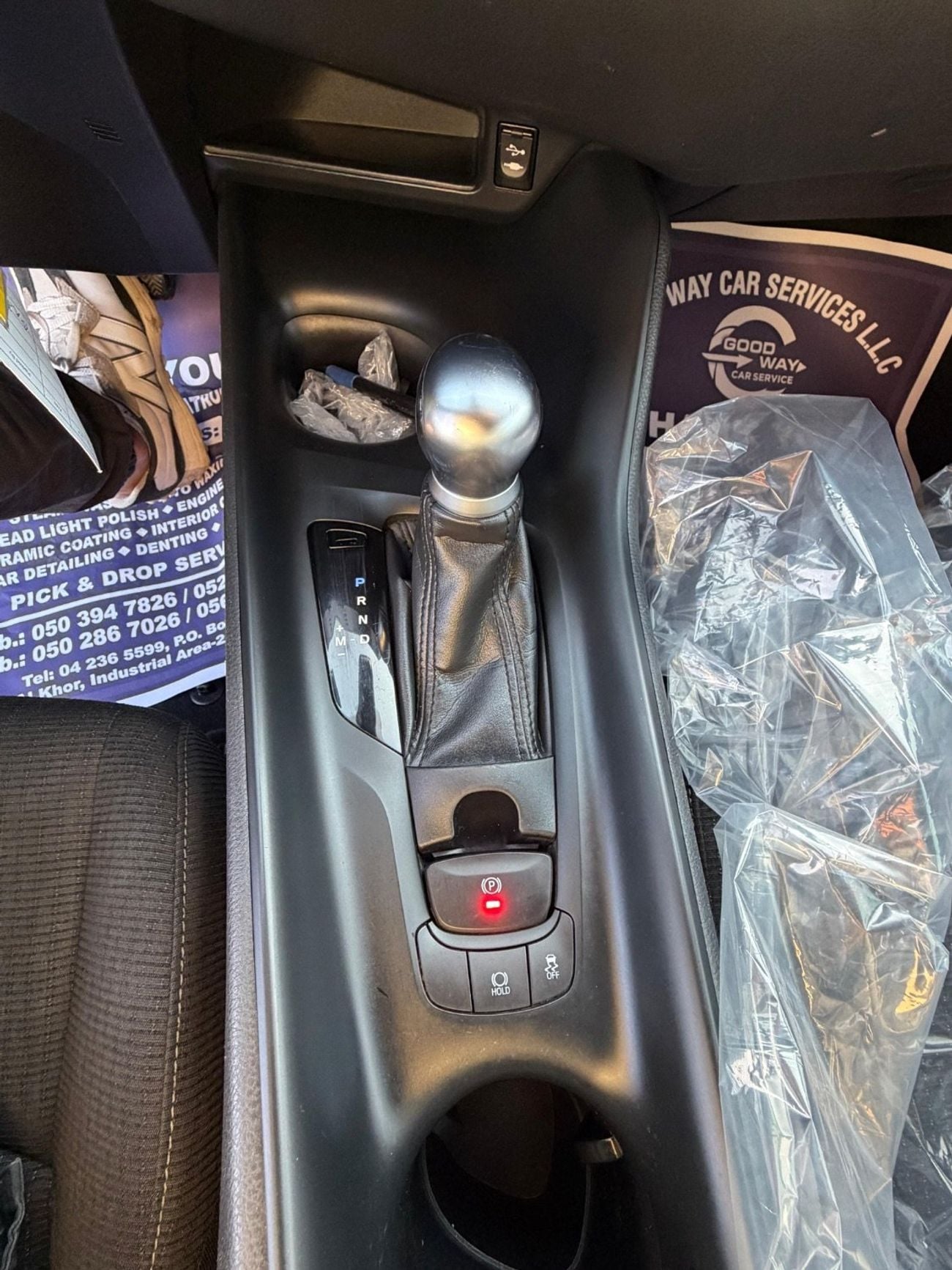 تويوتا CHR 2019 AWD 2.0 ECO USA IMPORTED