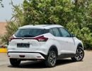 Nissan Kicks SV 1.6L 710-Monthly l GCC  1.6L, Cruise, Camera l Accident Free