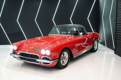 شيفروليه كورفت Convertible, First Generation C1 Corvette!!