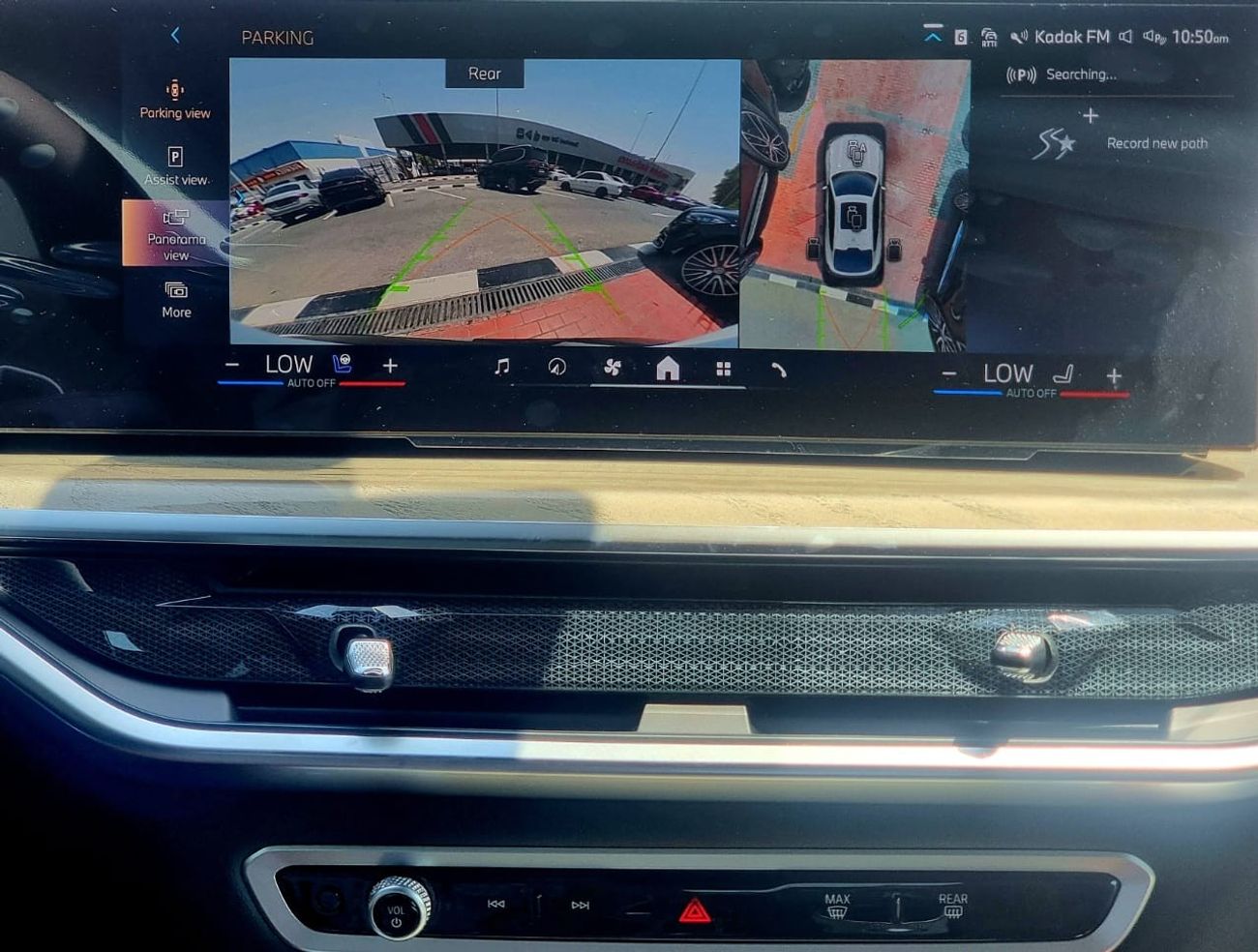 BMW X6 XDrive 40i M Sport Warrants & Service 2024 GCC