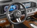 Mercedes-Benz GLS 450 4MATIC