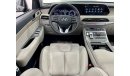هيونداي باليساد 2022 Hyundai Palisade(FULL OPTION ), 02/2027 Hyundai Warranty + Service Contract, GCC