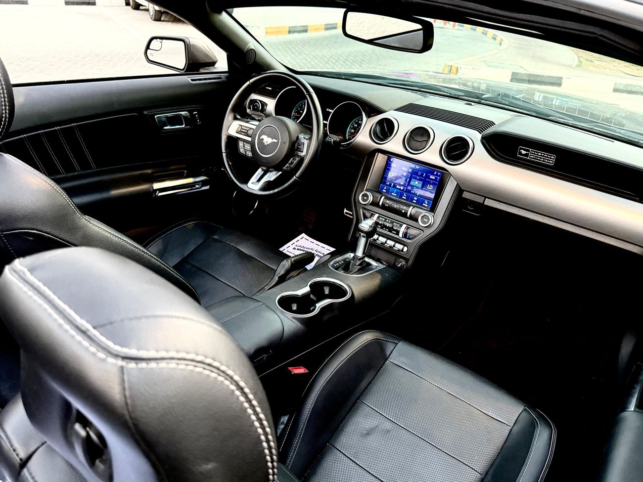 Ford Mustang v4 2.3L