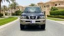 Nissan Patrol SUPER SAFARI 2021 | AED 1962/Month | 0 DP | 30 Day Return | Warranty | Service History