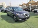 Nissan Kicks 1.6 SV