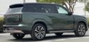 جي إي سي ترامبتشي GS3 Trumpchi S 7