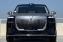 Voyah Taishan 1.5L- 4CYL HYBRID.ELECTRIC RANGE 370 AND COM.RANGE 1,400KM