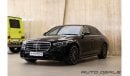 مرسيدس بنز S 500 Mercedes Benz S 500 4Matic | 2021 - Top Option | 3.0TC +E i6 Engine