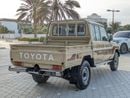 Toyota Land Cruiser Pick Up Toyota LC79 double cabin LHD brown colour