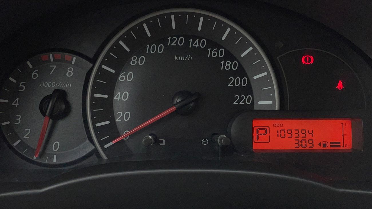 Nissan Micra SV 1.5 | Zero Down Payment | Home Test Drive