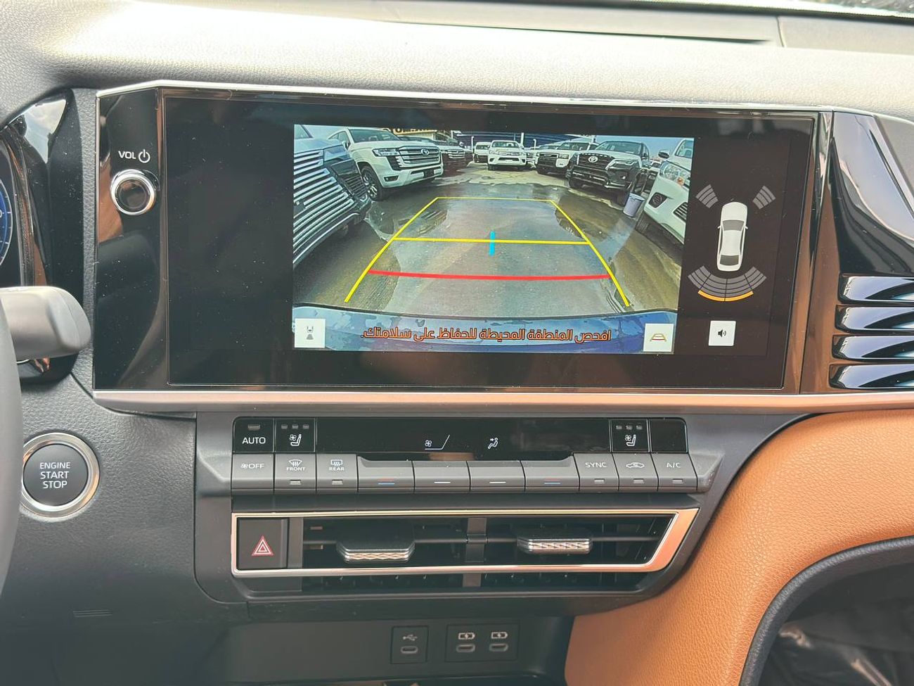 Toyota Camry 2.5L GLE SPORTS PTR A/T // 2026 // High Option With Radar , DVD&Back Camera , Panoramic // Special O