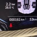لامبورغيني ريفويلتو STD 6.5L V12 Hybrid
