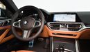 بي أم دبليو M440i XDrive