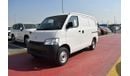 Toyota Lite Ace PV - 1.5L Pet - AT - 23YM - WHT_GRY (FOR EXPORT)